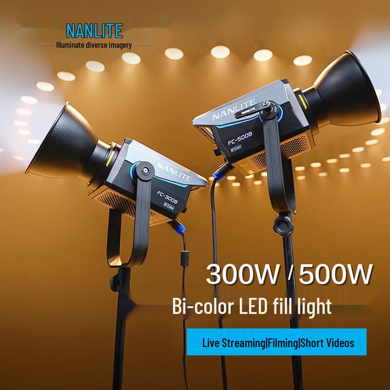 NANLITE FC-500B Bi-Color LED Studio Light Kit