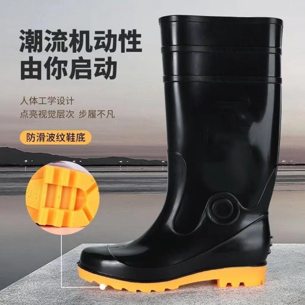 Men's high tube rain shoes water shoes fashion beef tendon sole rain boots rubber shoes non-slip thickened labor protection water boots men's fashion
