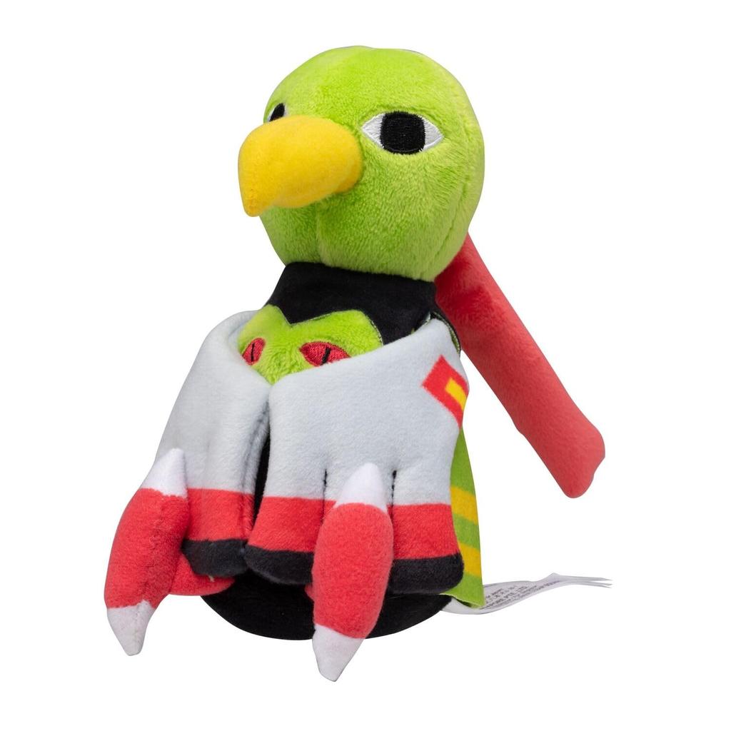 Pokémon Center Original Plush Toy Pokémon fit Natu 13.5 x 8.5 x 10.5 (H x W x D: cm)