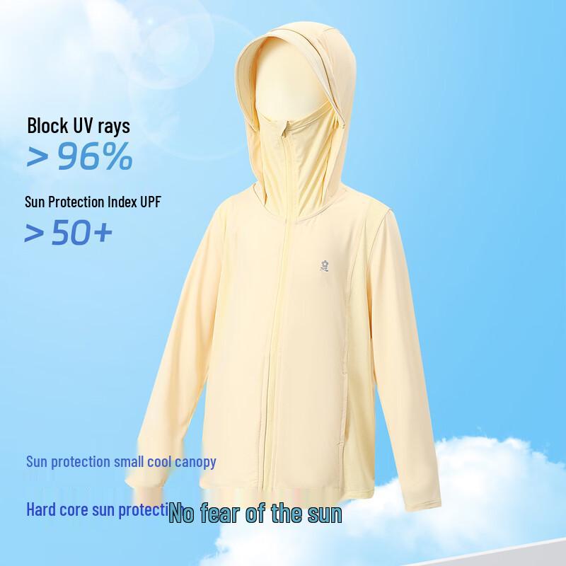 

Montagut Youth Breathable Hooded Jacket 120