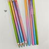 Yama 7.5" HB Colored Pencil Set with Rainbow Film Barrel