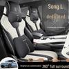 New Leather Car Seat Covers for BYD DiSong L EV Five-Seater