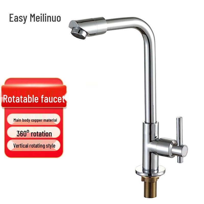 

EasyMerino LSL4029 Kitchen Sink Single Cold Faucet