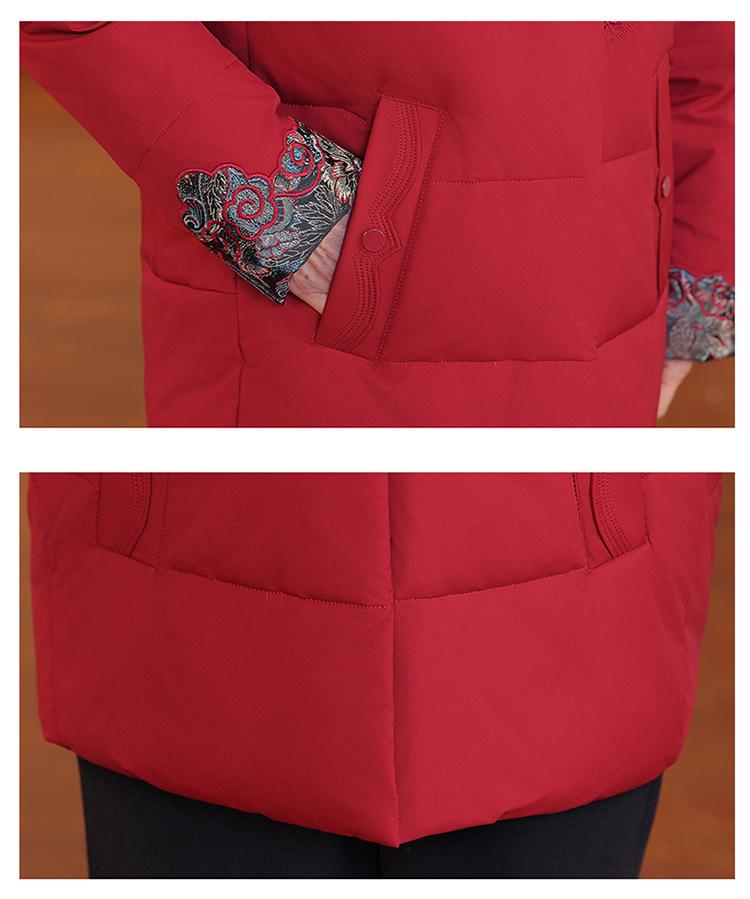 Cozy Winter Hooded Down Jacket for Elderly Women - Festive, Thickened White Duck Down Coat