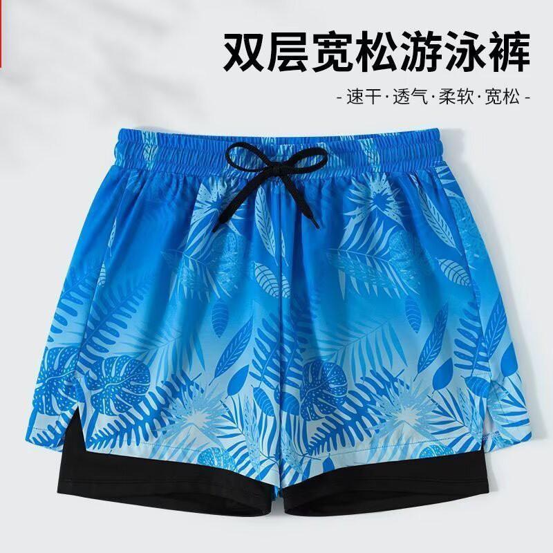 Mens Quick-Dry Beach Shorts Swim Trunks Surfing Diving Pool Relaxation Loose Fit Sportwear