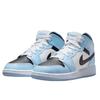Air Jordan 1 Mid Ice Blue (2022)