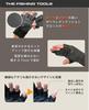 Umibozu Fishing Winter Fishing Cold YKK Waterproof Fleece Outdoor Use Gloves, Gloves, Protection, Zipper, Lining, Stretch, (M, Black)