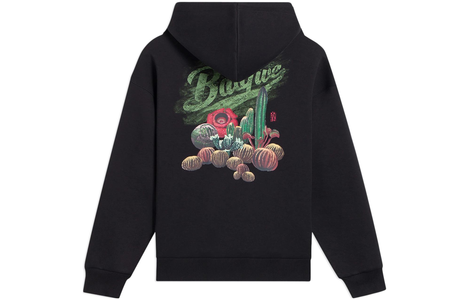 Li Ning BADFIVE Sweatshirt Fall Unisex Black AWDS657-1 M