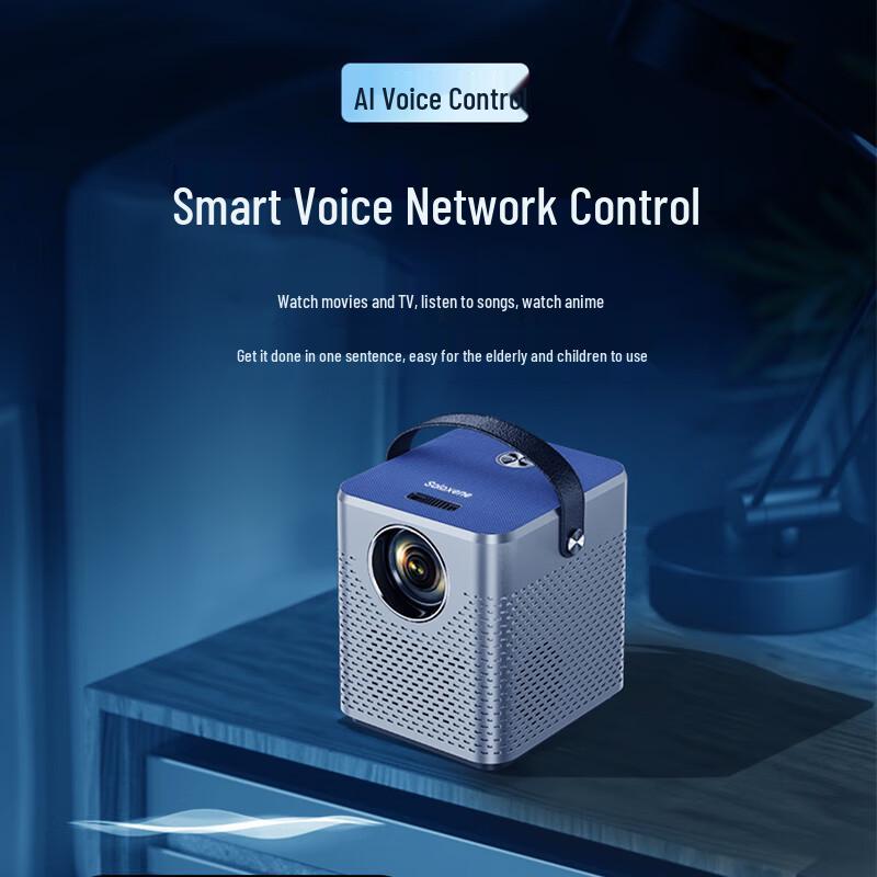 

Salaxene Q5 Projector (CN version)