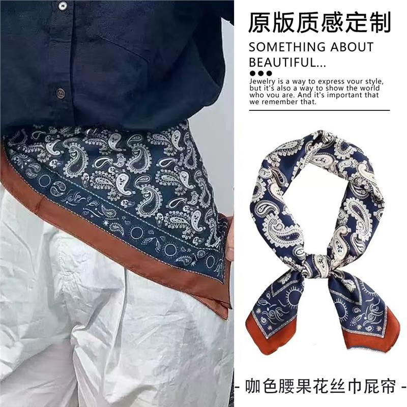Cashew Flower Silk Scarf Belt Women's Stacking Wear Accessories Jeans Waist Scarf Waist Fart Curtain Travel Matching Shirt