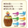 Pororo Roulette Game / Pounding Roulette Game Toy, Barney_Pororo Roulette GamePopular Korean Dolls and Toys