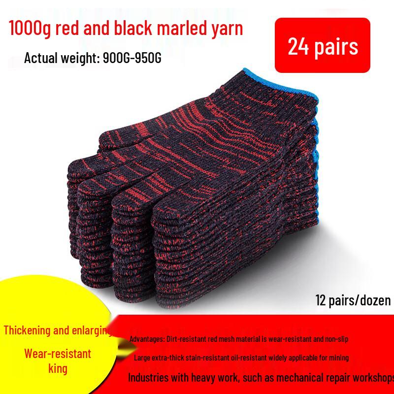 Yuzhuxun Black Cotton Work Gloves