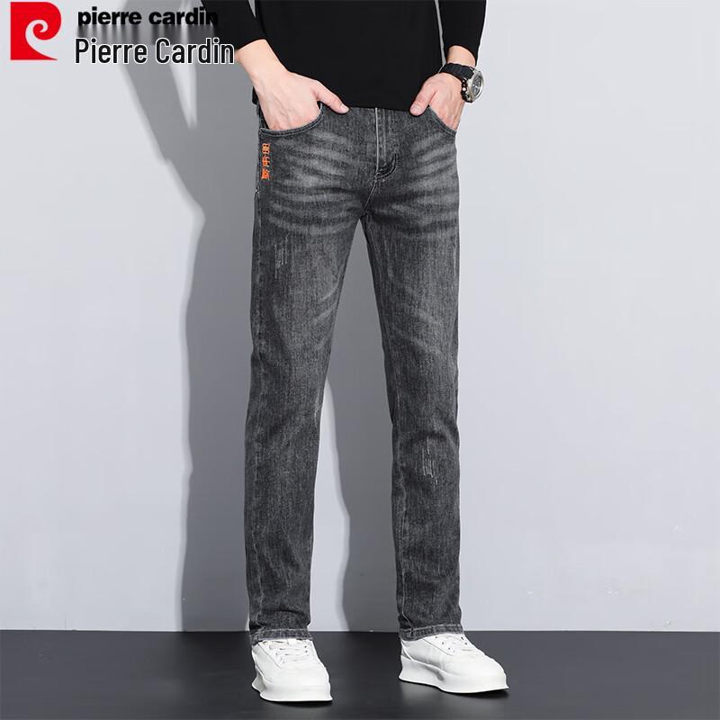 Pierre Cardin Herren Casual Business Slim Fit Stretch Jeans