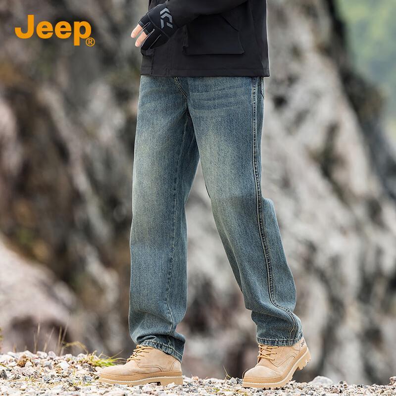 Jeep Men's Loose Fit Straight-Leg Washed Denim Jeans
