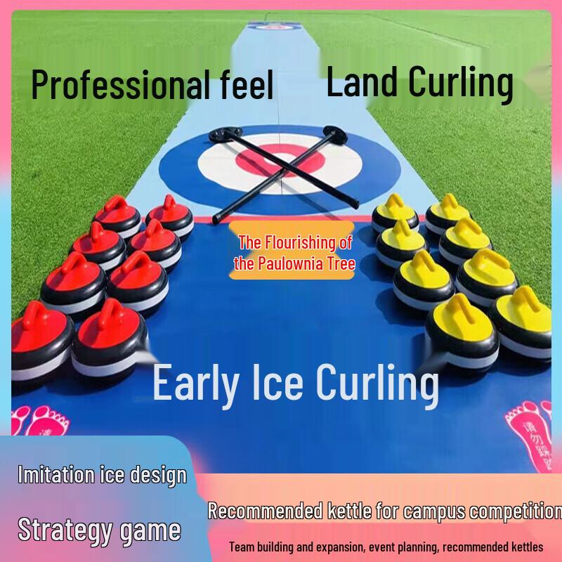 Dry Land Curling Game & Teaching Set