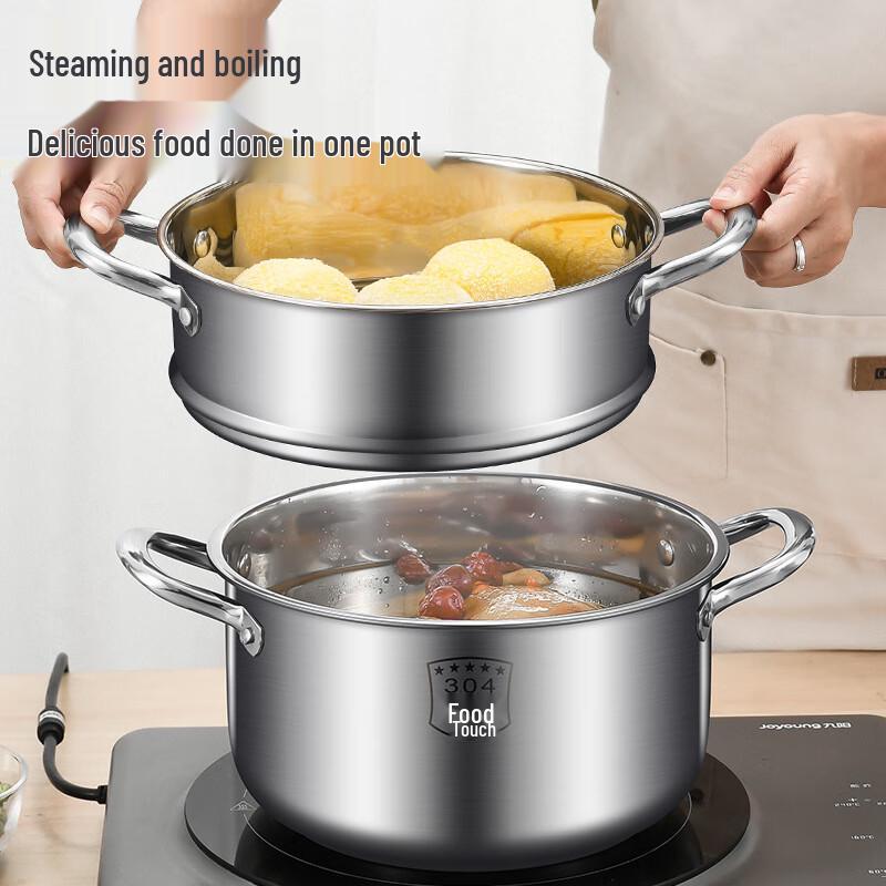 DUTRIEUX 26CM 304 Stainless Steel Multi-Function Cooking Pot with Steamer
