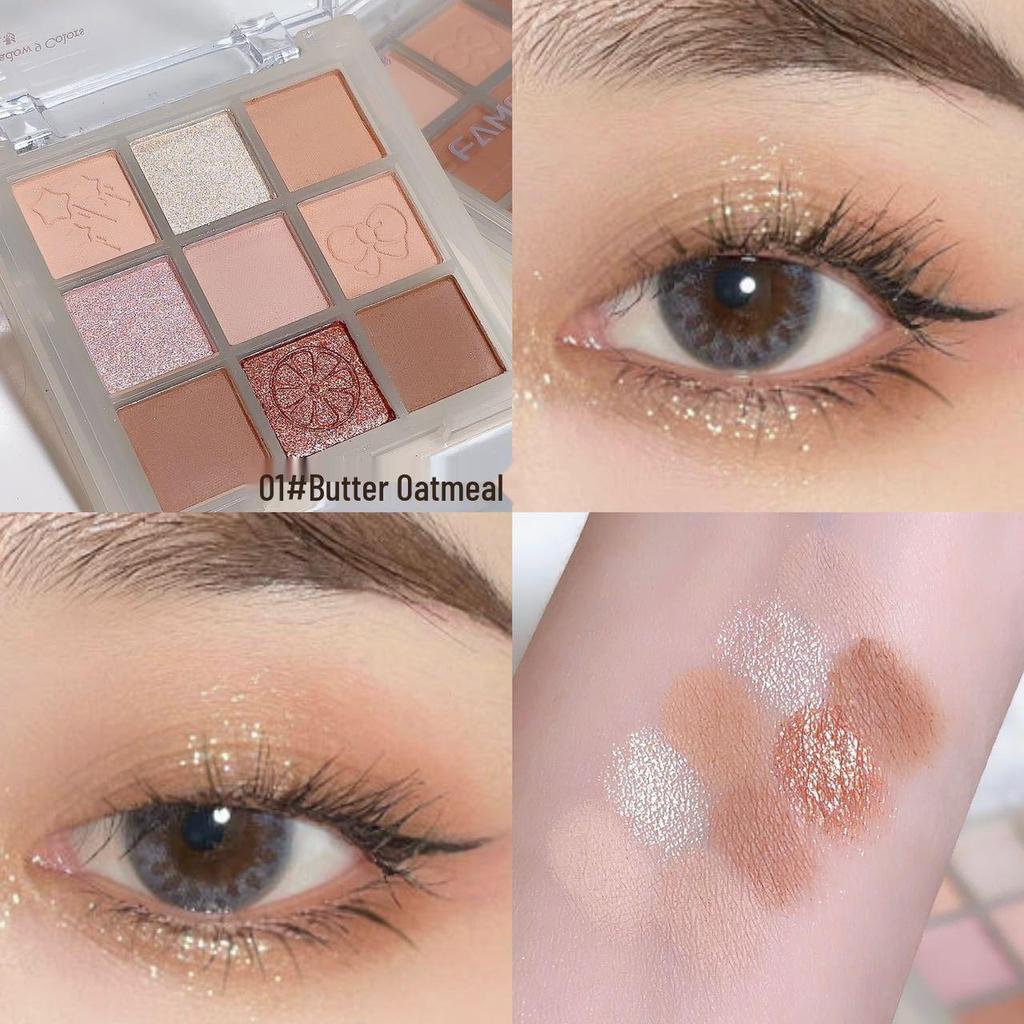 Nine-Color Earth Tones Eyeshadow Palette - Smoky, Matte, Shimmer, Milk Tea, Fine Glitter.