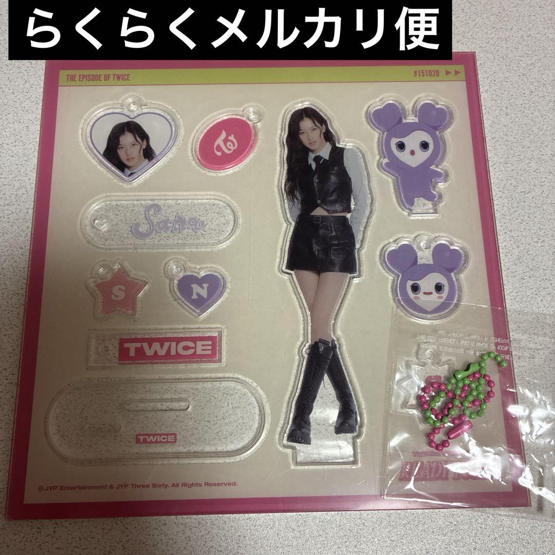 

[USED] TWICE Sana READY TO BE Seoul Concert Acrylic Stand SANA