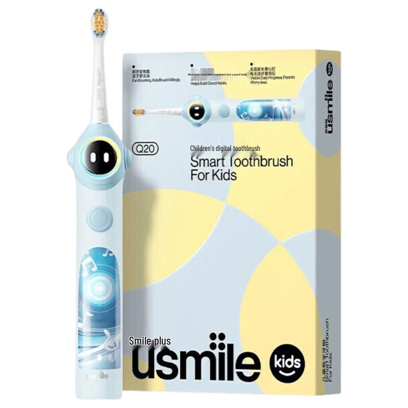 usmile Q20 Children's Smart Sonic Toothbrush CN Plug (adapter Included)