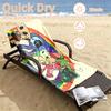 Dandys world Beach towels also serve as bath towels summer essential a musthave for the outdoors the beach and the pool