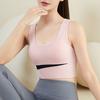 Large-sized Beautiful Back Bra Sports Underwear Women's Shockproof Vest Without Steel Rings Gathering Bra Fitness Running Yoga Sports Bra