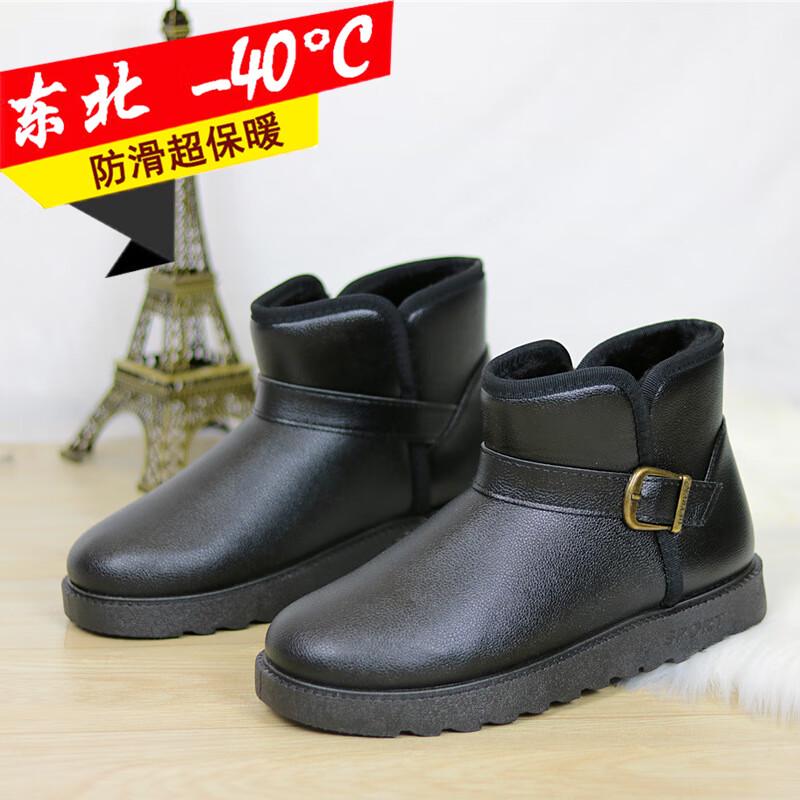 

Мужские замшевые короткие угги