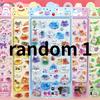 Cute Rabbit Dog Cat Animal 3D Crystal Stickers Kawaii Cartoon Three-Dimensional Relief Decal Decorative Notebook Guitar Suitcase