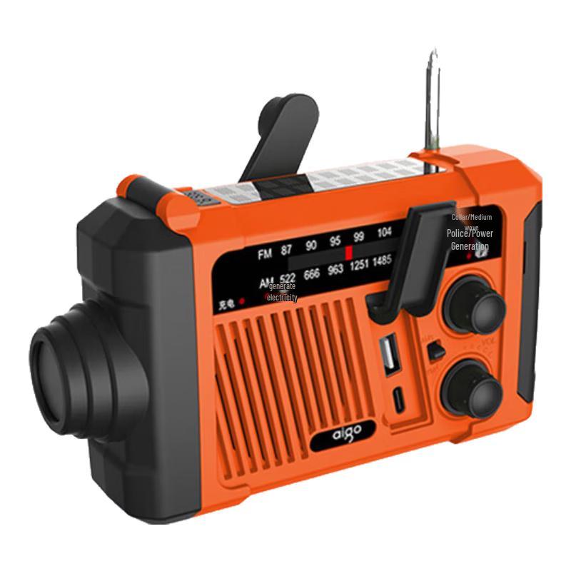 Aigo Bärbar Multifunktionsradio Spelare CN-kontakt (adapter ingår)