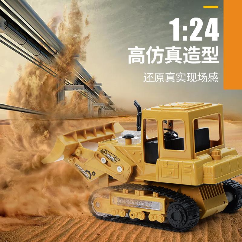 Excavator Toys, Children'S Rechargeable Wireless Remote Control Construction Vehicle, Four-Way Light Electric Bulldozing Model