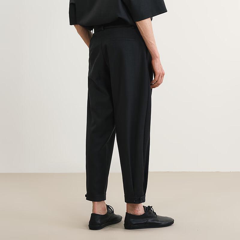 CROQUIS Men's Relaxed Fit Tapered Cropped Wool Casual Pants