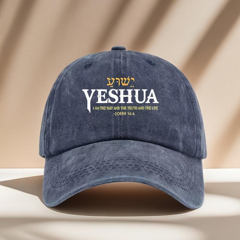 Eine stilvolle Baseballkappe mit dem aufgedruckten Schriftzug YESHUA Diese verstellbare Kappe ist für Männer und Frauen geeignet