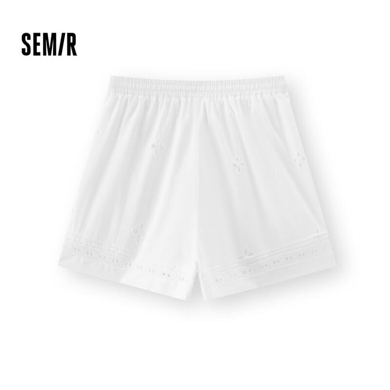 Semir Women's Loose Embroidered Casual Shorts