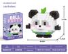 Lele Brothers W2603 Animal Egg Doll Micro Building Blocks for Children's Day Gift