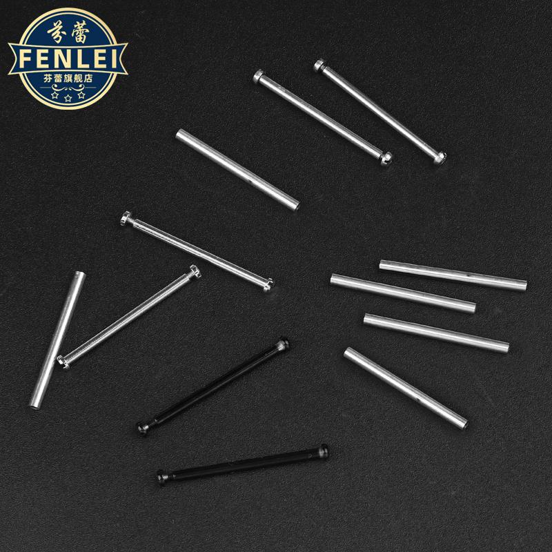 For Casio Watch Strap stainless steel screw rod PRW-3000/3100/6000/6100Y Men resin connector mountaineering watch connecting rod
