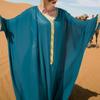 Naher Osten Muslimisches Kleid Seeblaues Band Cape Dubai Loses Fledermaushemd Robenkleid