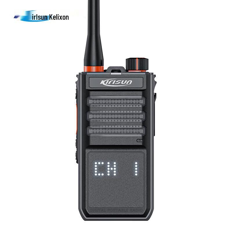

Kolison AI Noise Cancelling Walkie Talkie (CN version)