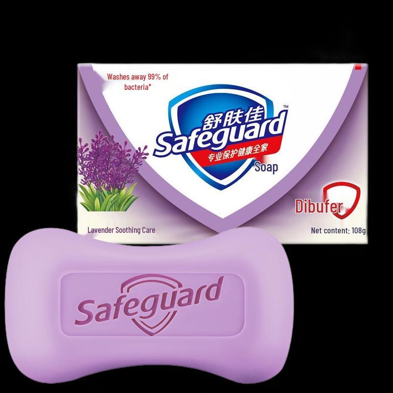 Safeguard Lavender Fresh Tvål, 100g