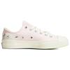 Chuck 70 Low 'White Flower' Růžová Zelená Ležérní Lifestyle Boty A06072C