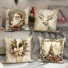 1pcs Christmas Cushion Covers for Home ,Suitable for Christmas Home Decoration Pillowcase, Without Pillow Core.