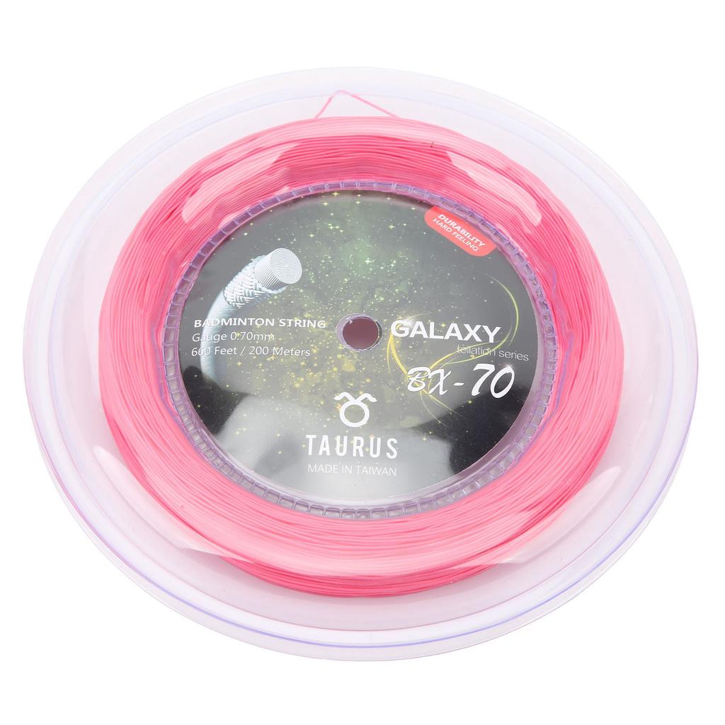 POWERTI BX70 Badmintonschläger Saite Hochelastische Nylon Badmintonschläger Saite 0,7mm Badminton