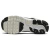 Nike Zoom Vomero 5 White Black Sneakers casual FB9149-101