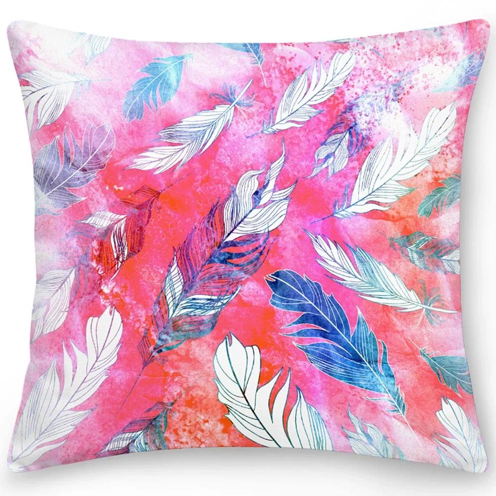 Color Feather Cushion Cover Pillow Office Sofa Car  Double-sided Tropical Leaf