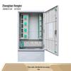 Zhongtian Hengke Fiber Optic Distribution & Cross-Connect Cabinets