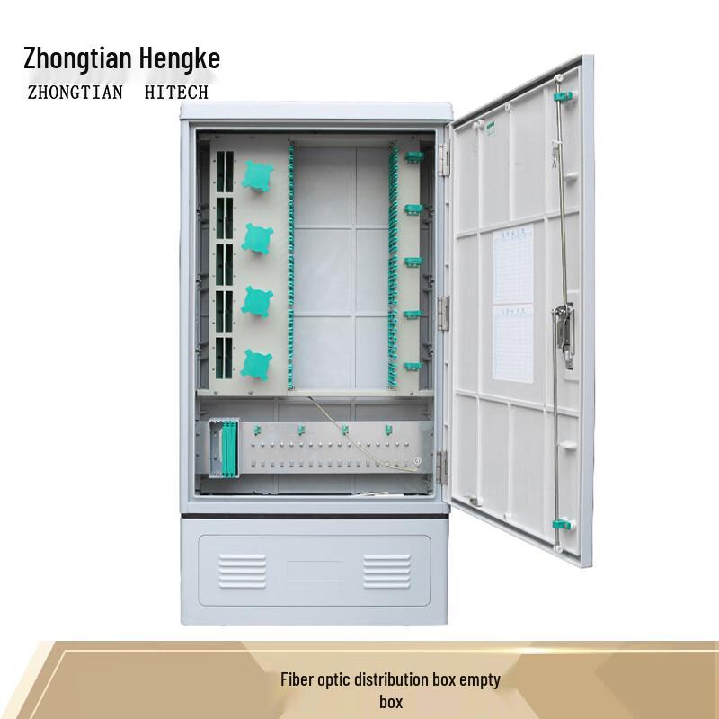Zhongtian Hengke Fiber Optic Distribution & Cross-Connect Cabinets