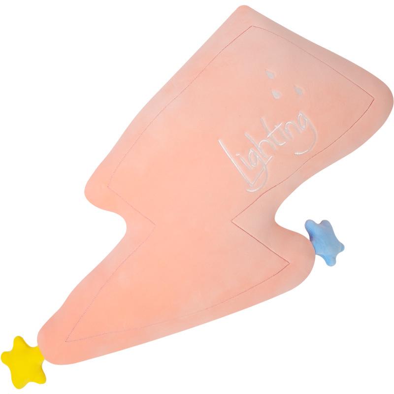 Star Series Sun Moon Cloud Rainbow Plush Throw Pillow & Cushion for Kids' Rooms