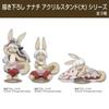 [Official] COSPA Made in Abyss: The Golden Land of the Fiery Sun Original Illustration Nanachi Mogumogu Acrylic Stand (Large)