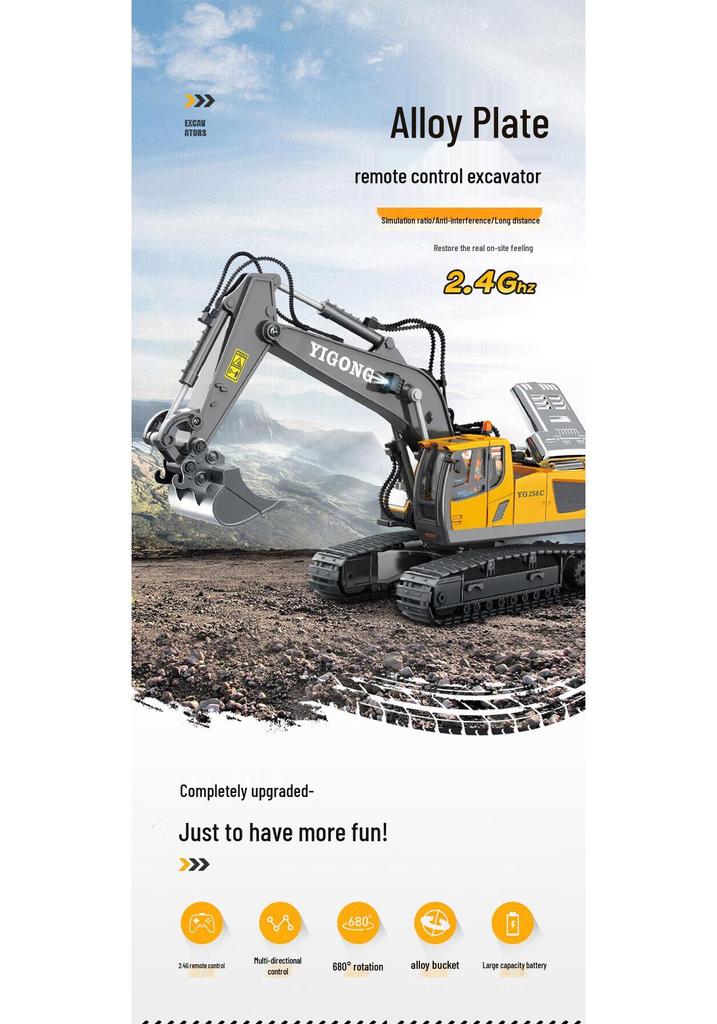 Children's Alloy Excavator Toy Vehicle - Simulation Model for Boys