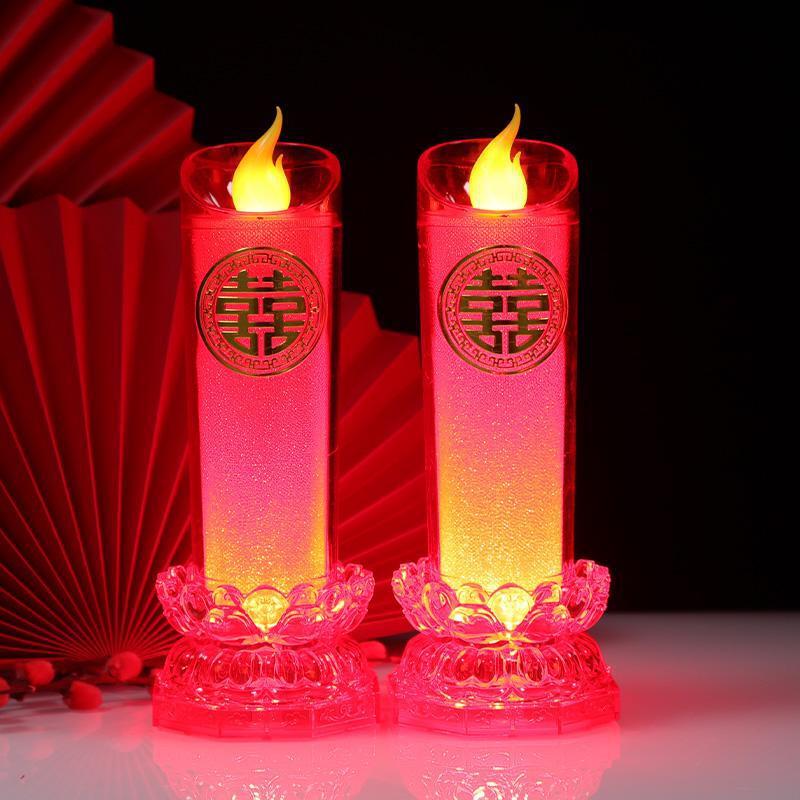 LED Double Happiness Electronic Candle Light Pair