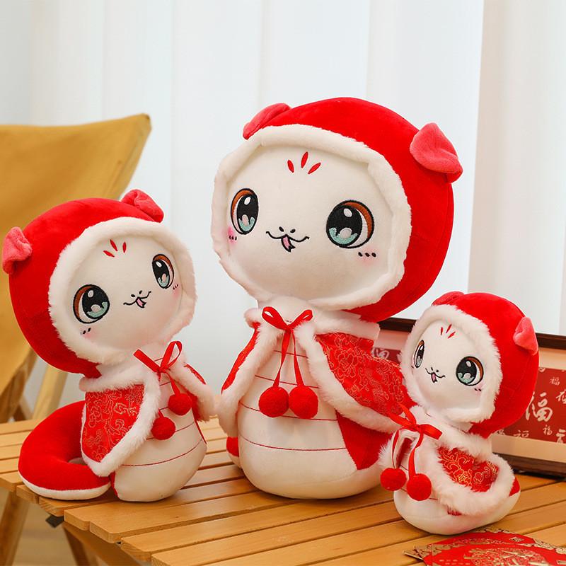 Snake 2025 Mascot Plush Toy Fill Dolls Room Decor Spring Festival Toys Gift