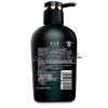 Yunnan Baiyao Yangyuanqing Oil Control & Anti-Hair Loss Shampoo